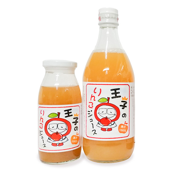 りんごジュース