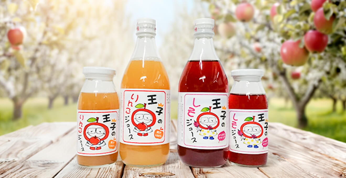 商品紹介
